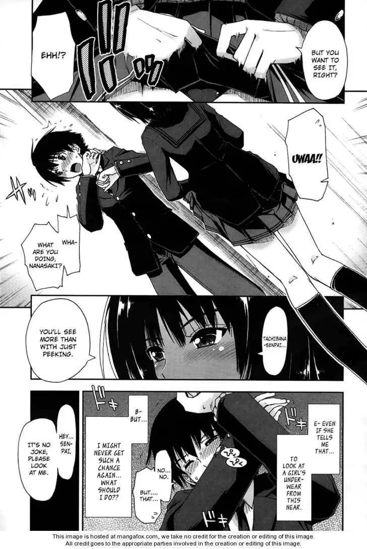 Amagami - Love Goes On! Chapter 1 32